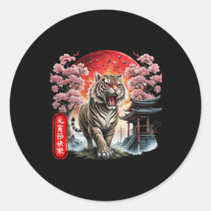 Asian Tiger Sticker