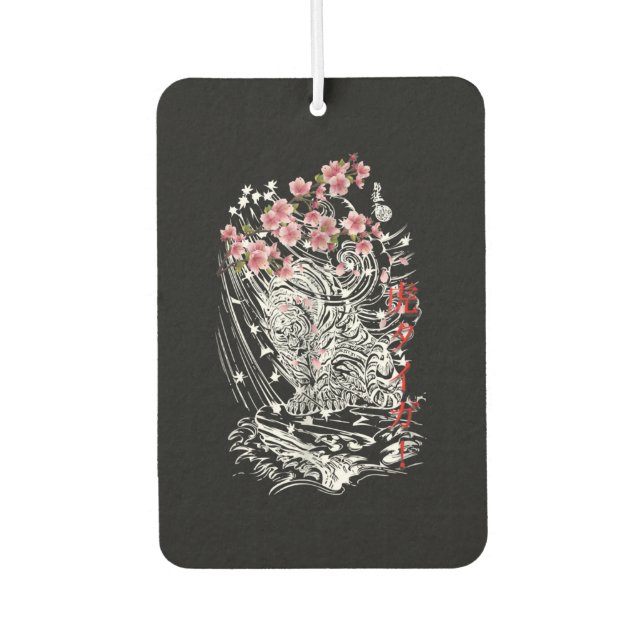 Asian Tiger With Cherry Blossoms And Japanese Car Air Freshener (Front)