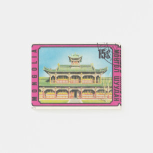 Asian vintage postage stamp Mongol shuudan Post-it Notes