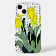 Asian Yellow Tulips on Kanji Background