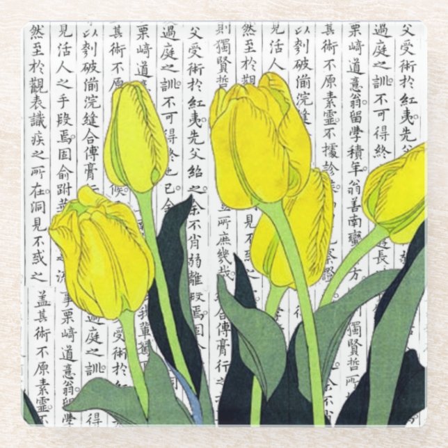 Asian Yellow Tulips on Kanji Background Glass Coaster (Front)