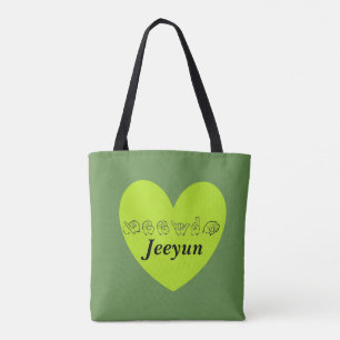 ASL Custom Name Jeeyun Fingerspell Alphabet Tote Bag
