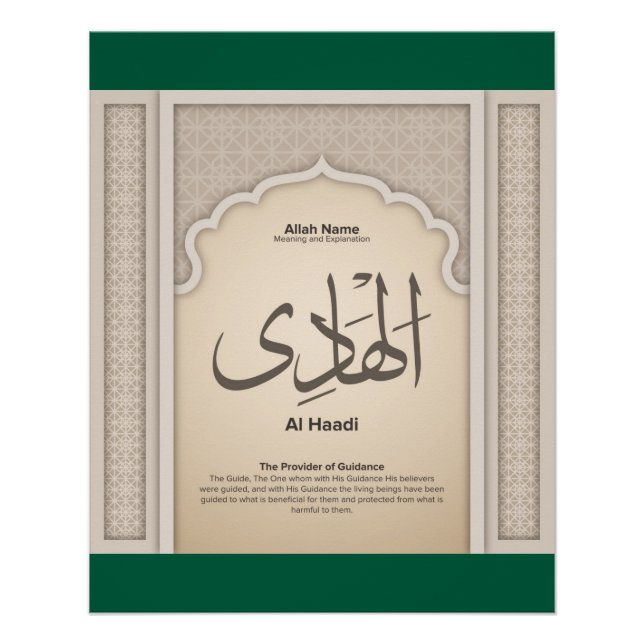 Asma’ul Husna-Al Haadi-The provider Of Guidance Poster (Front)