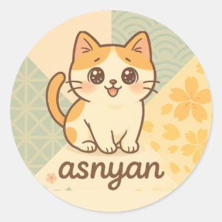 Asnyan | Sakura Cat Sticker – Cute Japanese Style