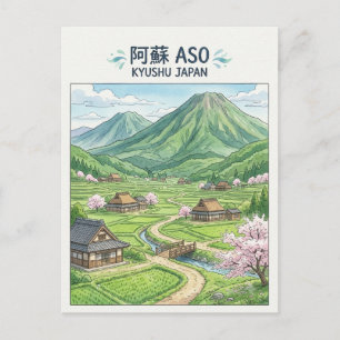 Aso, Japan postcard