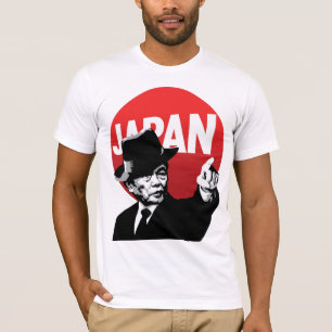 Aso Japan T-Shirt
