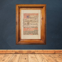 Asperges me Gregoriant Chant Mediaeval Manuscript