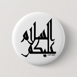 Assalam Alaikum 6 Cm Round Badge