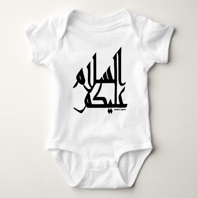 Assalam Alaikum Baby Bodysuit (Front)