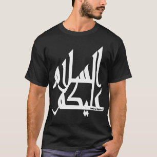 Assalam Alaikum T-Shirt