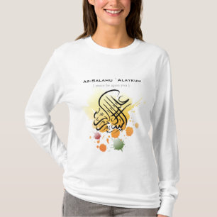 Assalamu 'alaikum - Arabic calligraphy Art T-Shirt