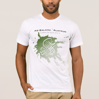 Assalamu 'alaikum - Arabic calligraphy Art T-Shirt