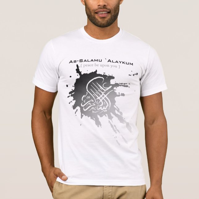 Assalamu 'alaikum - Arabic calligraphy Art T-Shirt (Front)