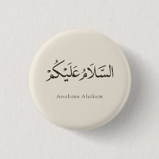 Assalamu Alaikum Customisable 3 Cm Round Badge