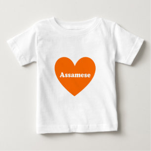 Assamese Baby T-Shirt