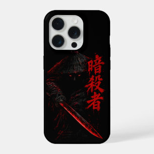 Assassin – Shadow Ronin with Blood Katana (暗殺者) iPhone 15 Pro Case