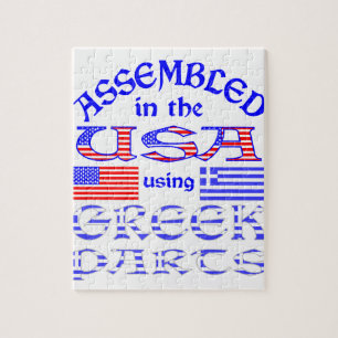 Assembled in USA Greek Parts Jigsaw Puzzle