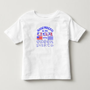 Assembled in USA Using Greek Parts Humour Toddler T-Shirt