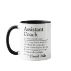 Assistant Coach Definition Custom Appreciation