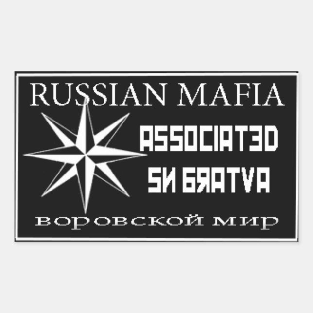 ASSOCIATED RECTANGULAR STICKER (Front)