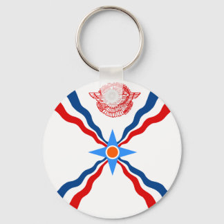 Assyria, Democratic Republic of the Congo Key Ring