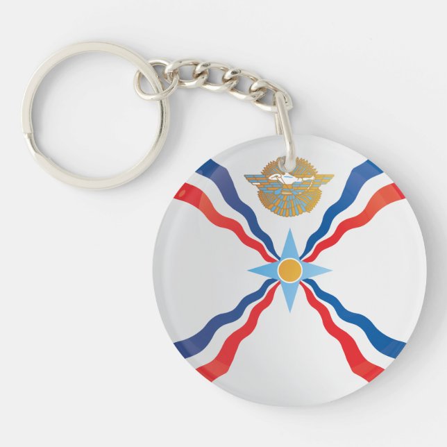 Assyria  Round Icon Flag Key Ring (Front)