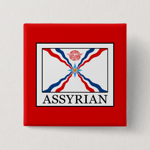 Assyrian 15 Cm Square Badge