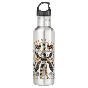Assyrian 710 Ml Water Bottle