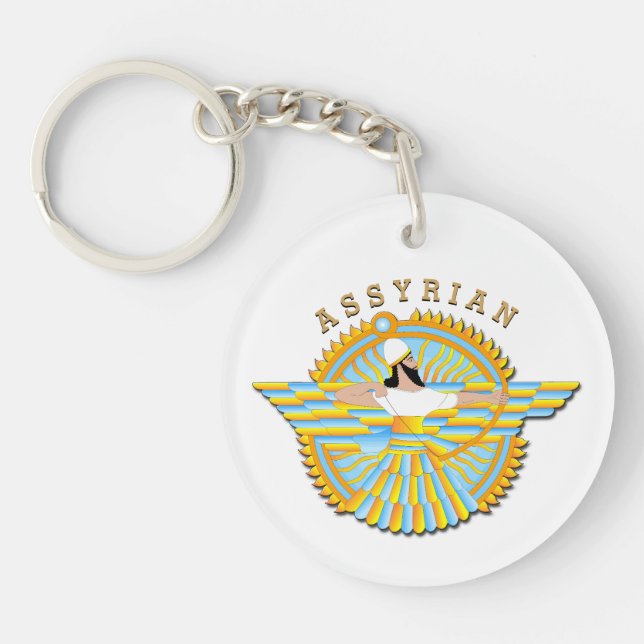 Assyrian Alaha Ashur Acrylic Keychain (Front)