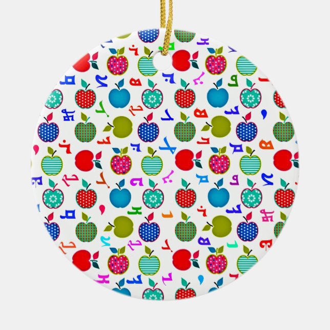 Assyrian Alphabet Ceramic Ornament (Front)