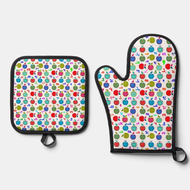 Assyrian Alphabet Oven Mitt and Pot Holders Oven Mitt & Pot Holder Set (Front)