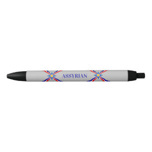 Assyrian Black Ink Pen