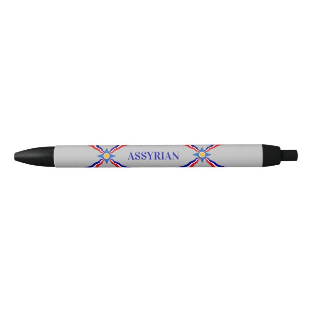 Assyrian Black Ink Pen (Front)