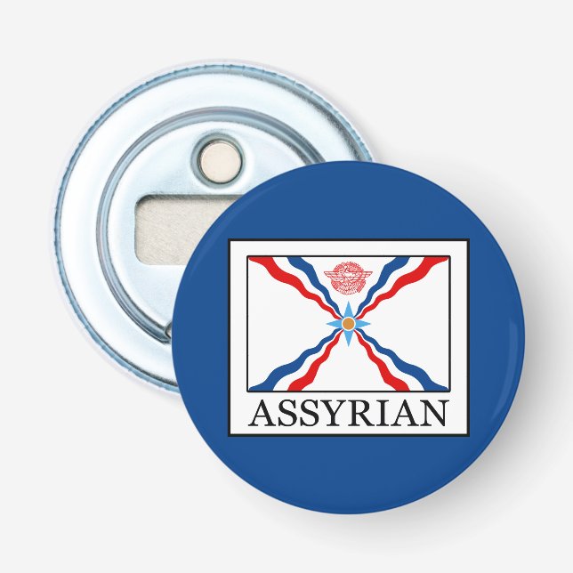 Assyrian Bottle Opener (Front)