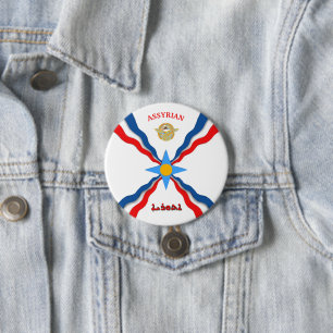 ASSYRIAN Button