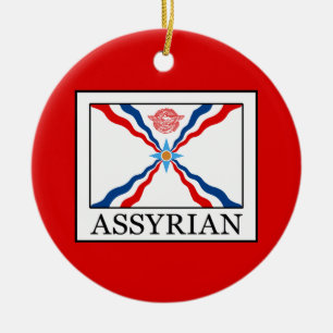 Assyrian Ceramic Ornament