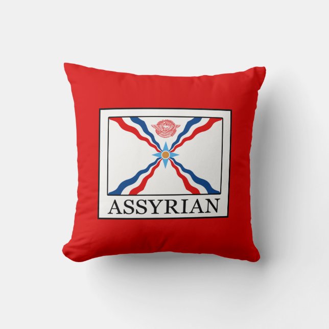Assyrian Cushion (Front)