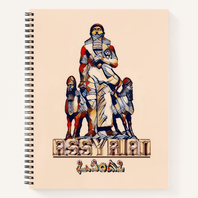 Assyrian Custom 8.5" x 11" Spiral Notebook (Front)
