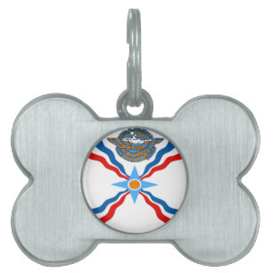 assyrian-Flag Pet Tag