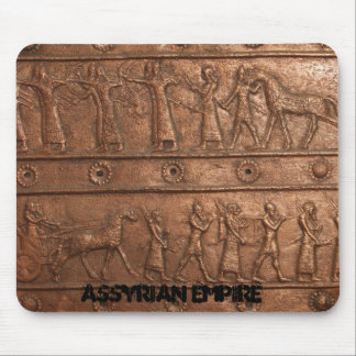 Assyrian Gate Mouse Pad