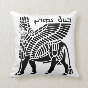 Assyrian Lamassu Cushion