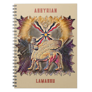 Assyrian Lamassu Spiral Photo Notebook