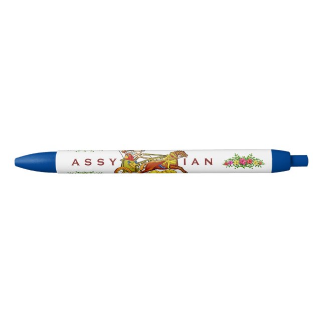 Assyrian Lion Hunters Pen (Front)