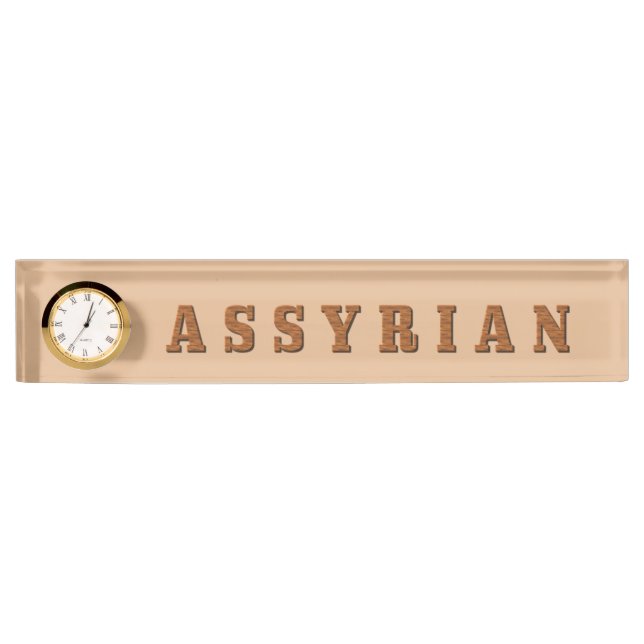 ASSYRIAN NAMEPLATE (Front)