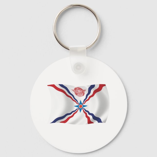 Assyrian Nation Flag Keychain (Front)