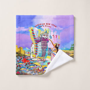 Assyrian New Year Towel