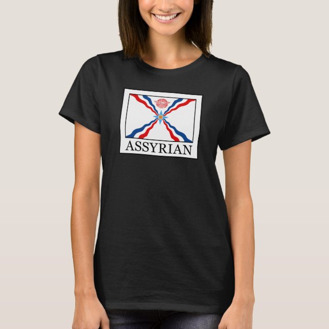 Assyrian T-Shirt (Front)