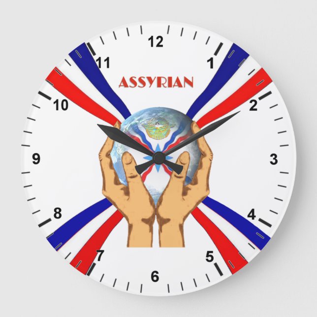 Assyrian World Large Clock (Front)