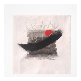 ASTAGFIRULLAH minimalist calligraphy wabi sabi Photo Print