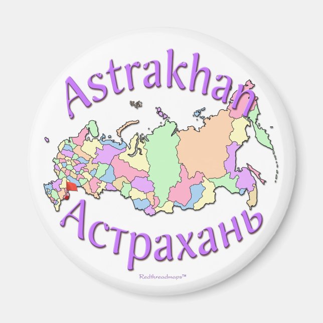 Astrakhan City Russia Magnet (Front)